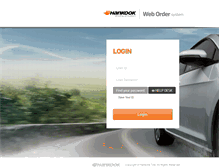 Tablet Screenshot of order.hankooktireusa.com